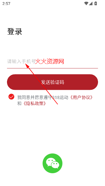 318˶appٷ