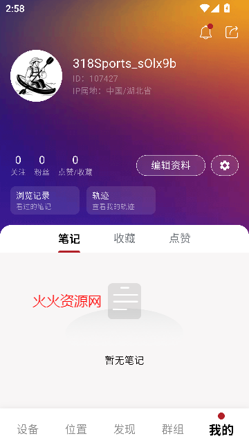 318˶appٷ