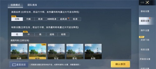 ߻120֡app°