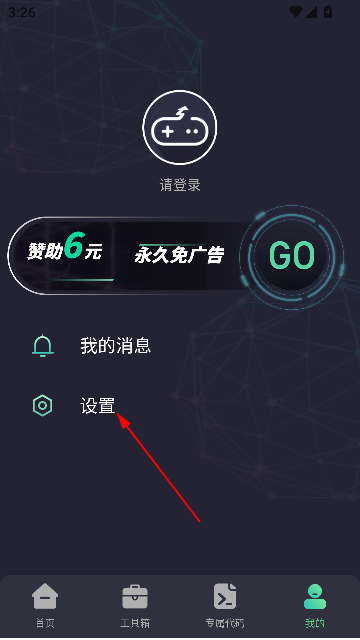 ߻120֡app°