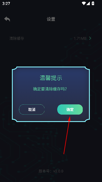 ߻120֡app°