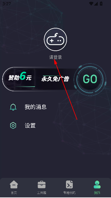 ߻120֡app°