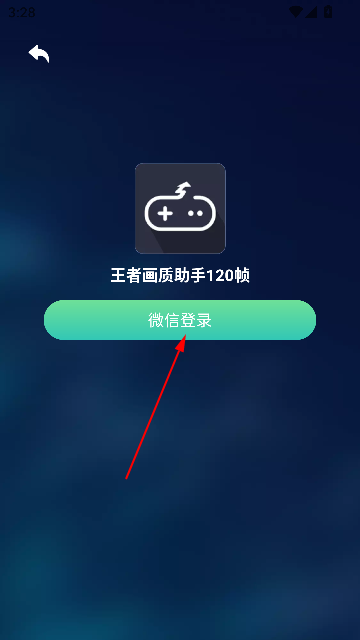 ߻120֡app°