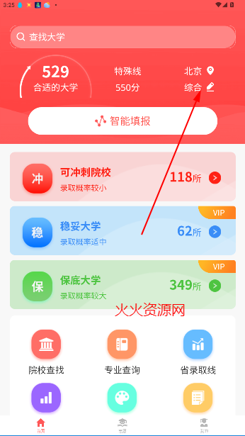 AI߿־Ըרֻ