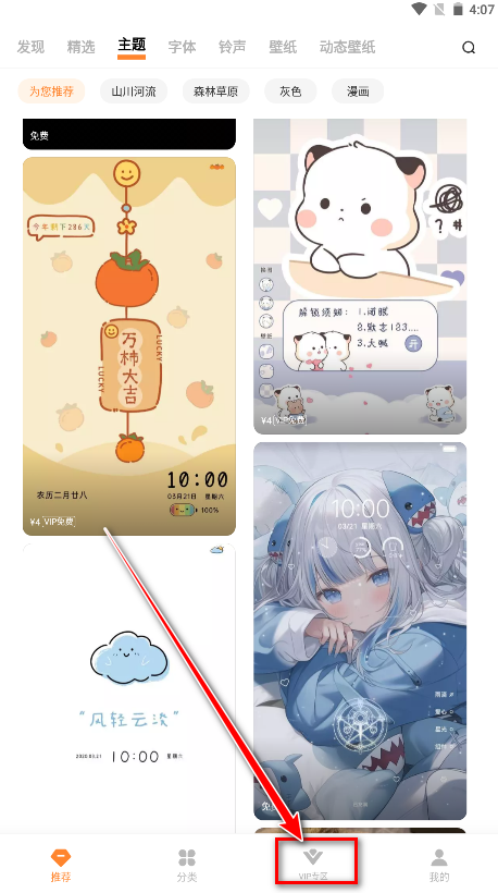 iappٷ