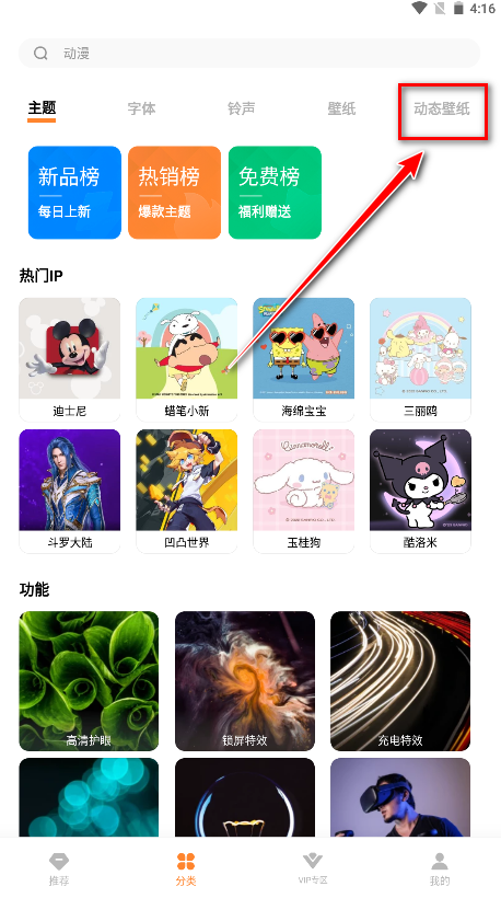 iappٷ