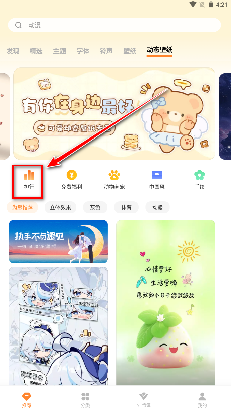 iappٷ
