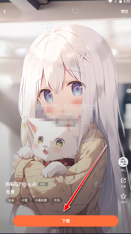iappٷ