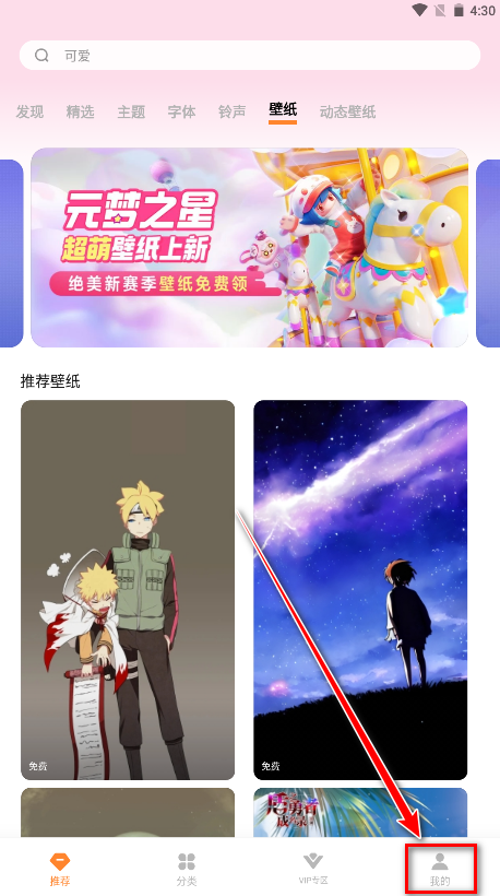 iappٷ
