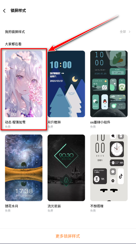 iappٷ