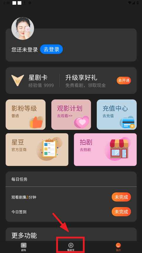 vapp°汾