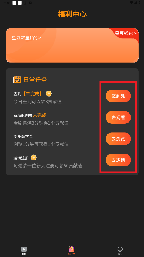 vapp°汾