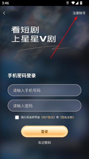 vapp°汾