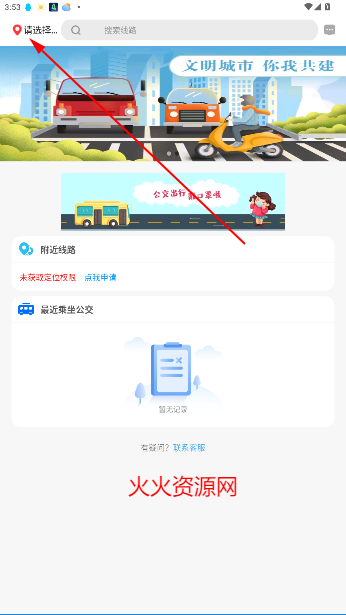 eappٷ