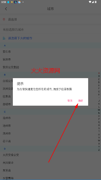 eappٷ