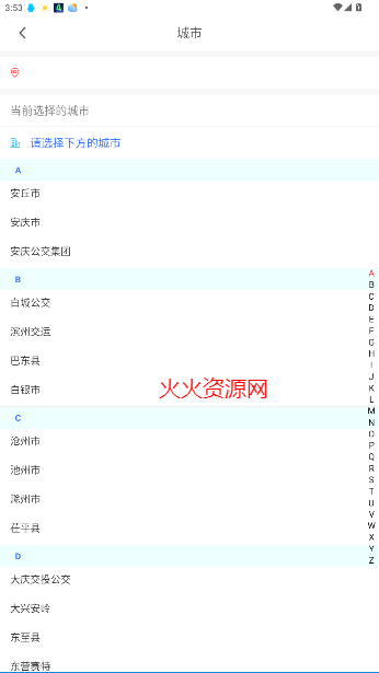 eappٷ