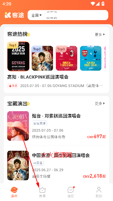 Ktour;appٷ