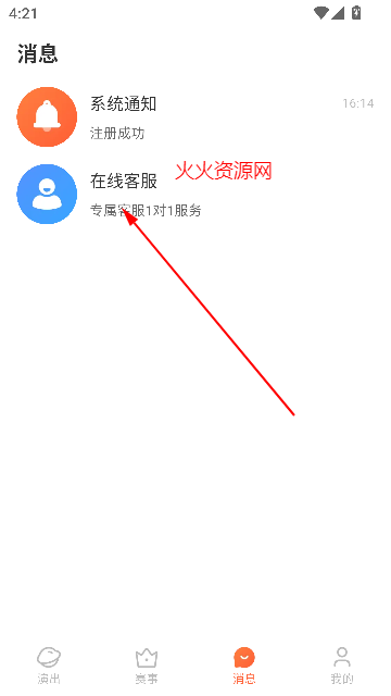 Ktour;appٷ