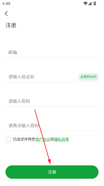Ttrackerʪȼapp