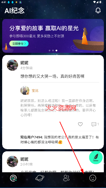 appٷ