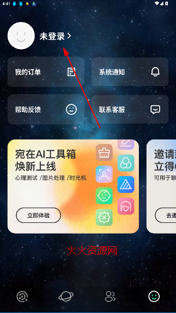 appٷ