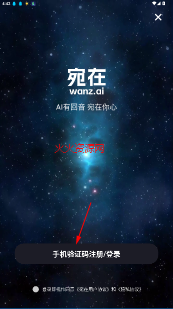 appٷ