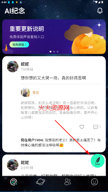 appٷ