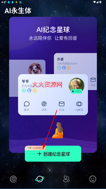 appٷ