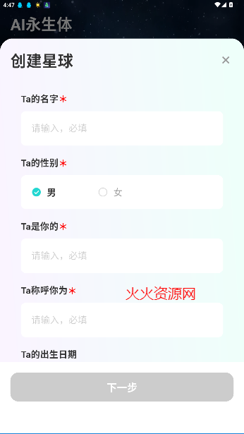 appٷ