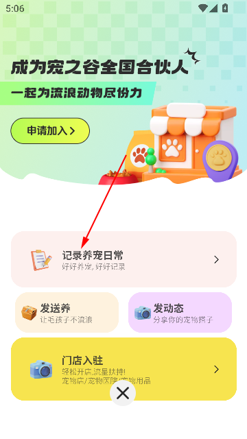 ֮app°