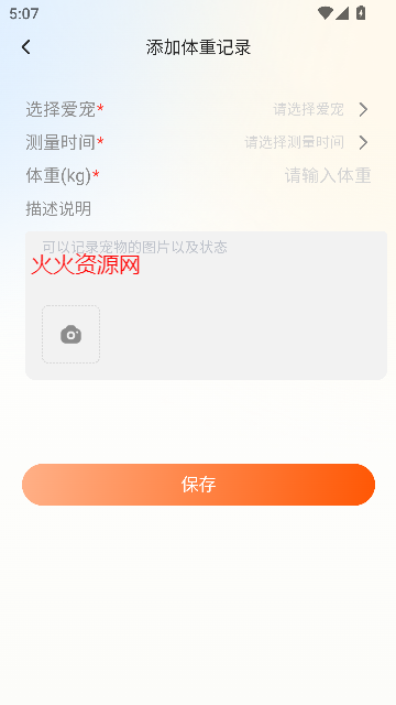 ֮app°