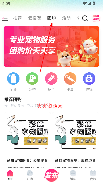 ֮app°