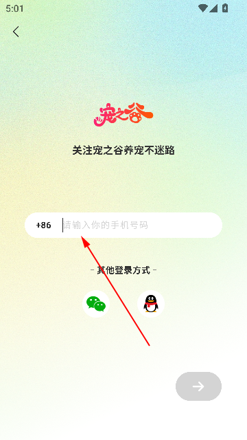 ֮app°