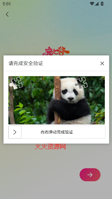 ֮app°