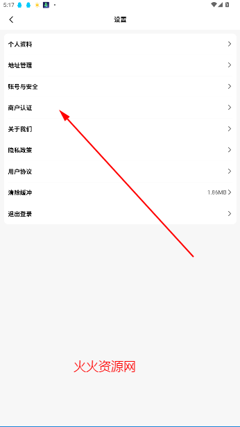 ֻapp