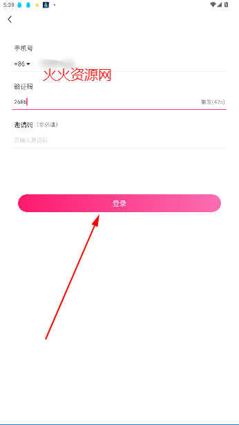 뽻ƽ̨