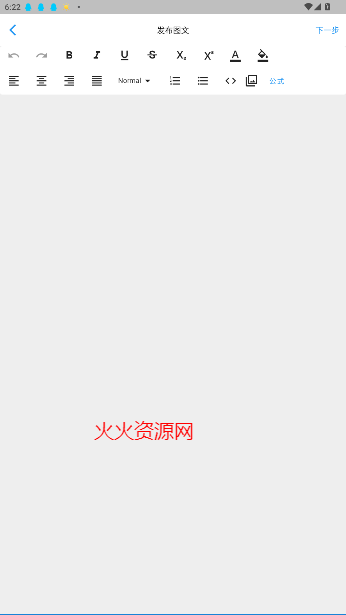 øйٷ
