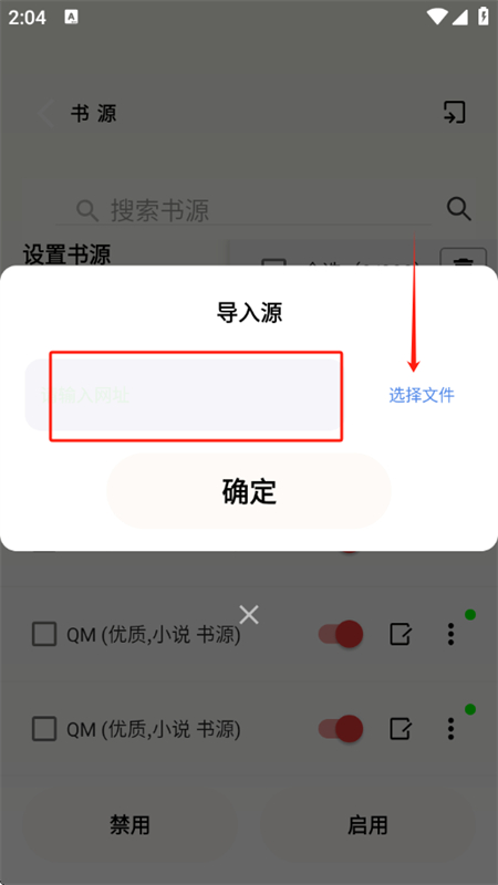 ƷĶappĶС˵