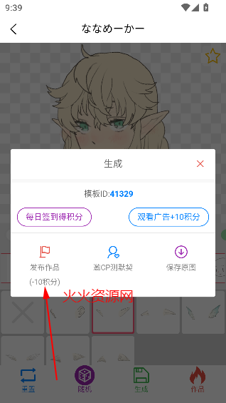 ׿