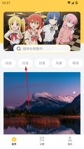 ֽ̬app°