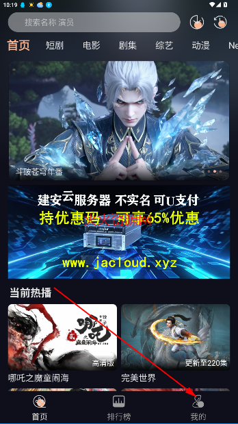 ˰Ӱapp