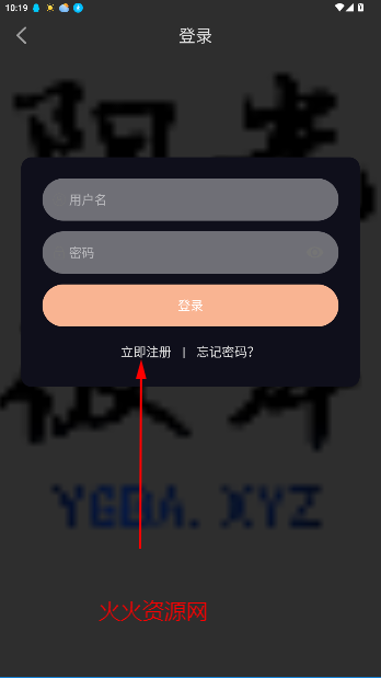 ˰Ӱapp