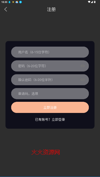 ˰Ӱapp