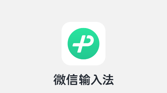 ΢뷨ֻ