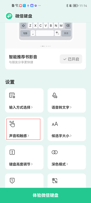 ΢뷨ֻ