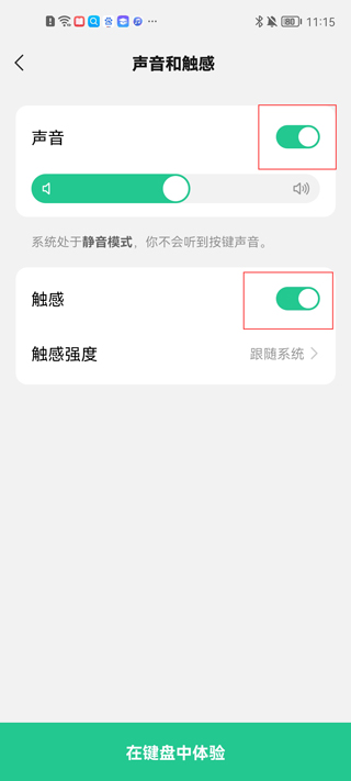 ΢뷨ֻ