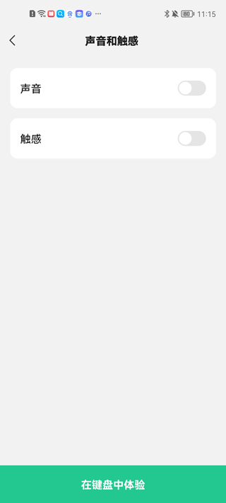 ΢뷨ֻ
