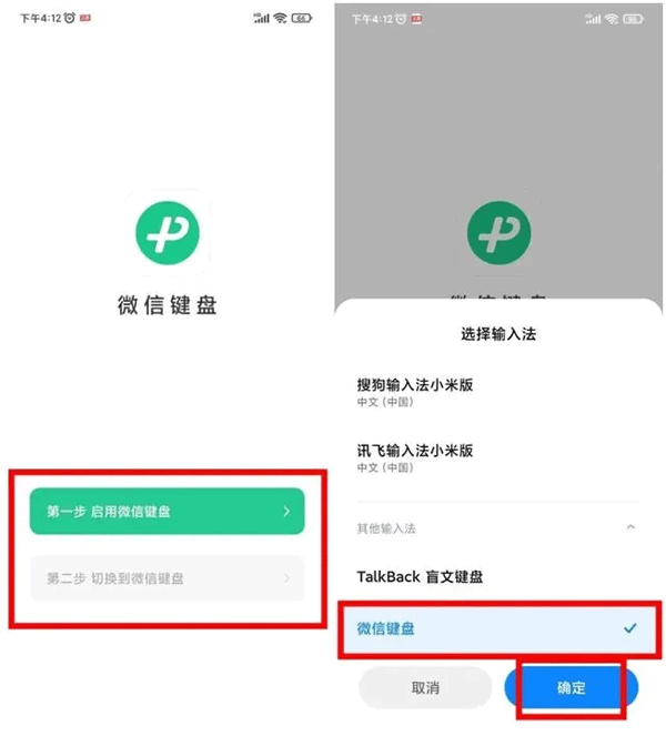 ΢뷨ֻ