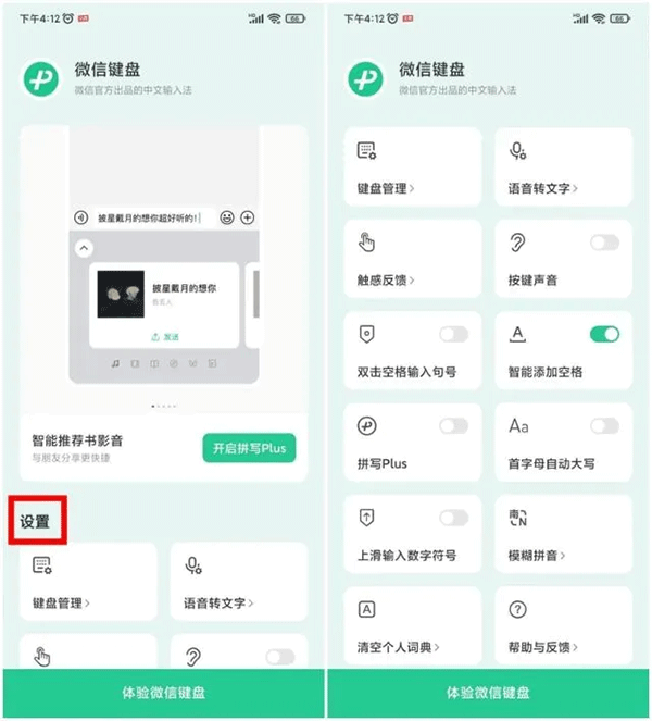 ΢뷨ֻ