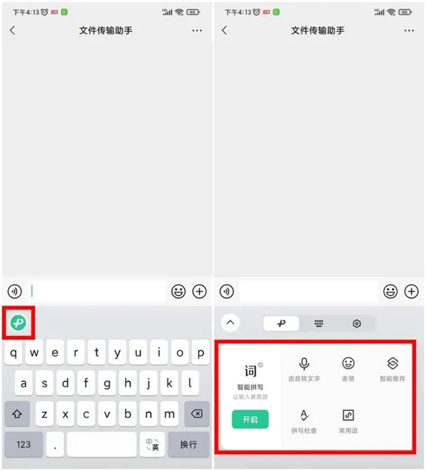 ΢뷨ֻ